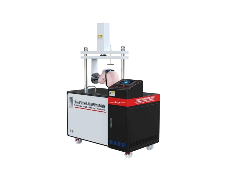  游泳護(hù)目鏡頭帶防滑性試驗(yàn)儀