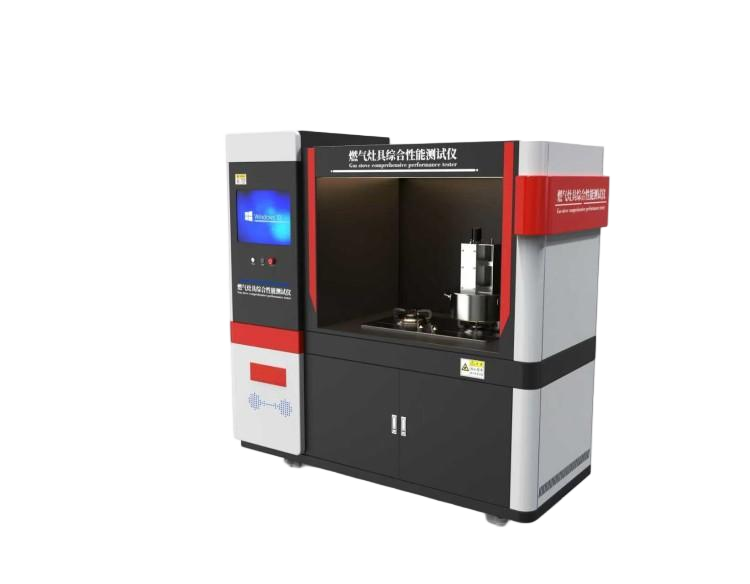燃氣灶具綜合性能測試儀