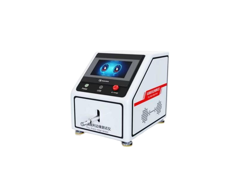 兒童玩具銳利性試驗(yàn)測定儀