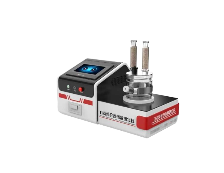 自動溴價(jià)溴指數(shù)測定儀