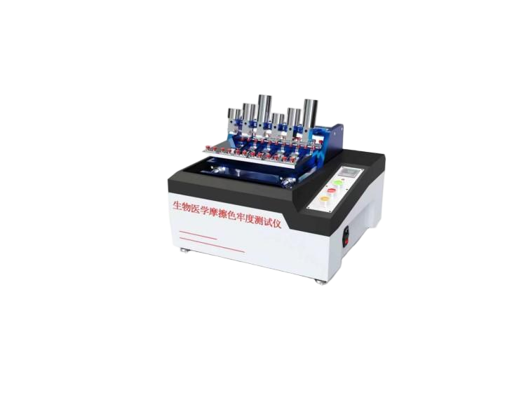 生物醫(yī)學摩擦色牢度測試儀