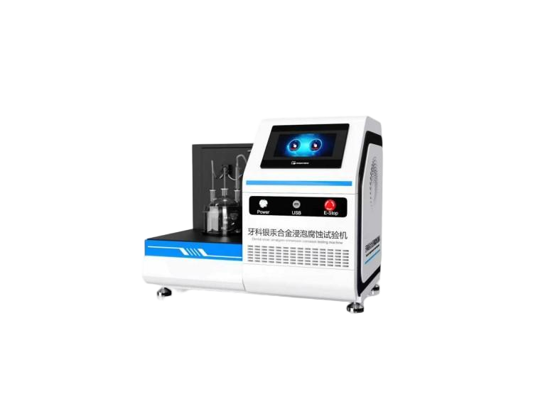 腐蝕試驗(yàn)裝置